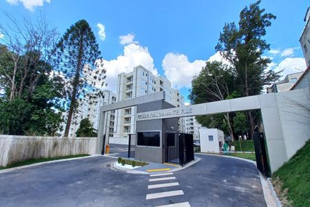 Apartamento à venda com 44m², 2 quartos e 1 vaga Apartamento à venda com 44m², 2 quartos e 1 vagaFachada e Portaria