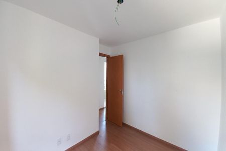 Apartamento à venda com 44m², 2 quartos e 1 vaga Apartamento à venda com 44m², 2 quartos e 1 vagaQuarto 2