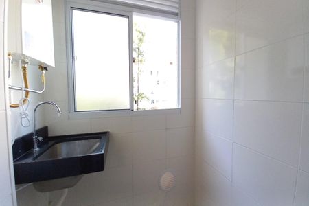 Apartamento à venda com 44m², 2 quartos e 1 vaga Apartamento à venda com 44m², 2 quartos e 1 vagaÁrea de Serviço
