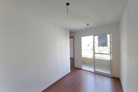 Apartamento à venda com 44m², 2 quartos e 1 vaga Apartamento à venda com 44m², 2 quartos e 1 vagaSala