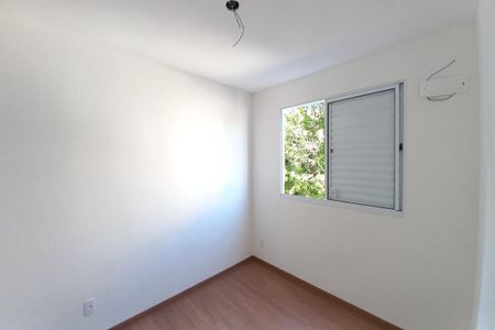 Apartamento à venda com 44m², 2 quartos e 1 vaga Apartamento à venda com 44m², 2 quartos e 1 vagaQuarto 2