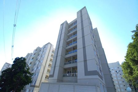Apartamento à venda com 44m², 2 quartos e 1 vaga Apartamento à venda com 44m², 2 quartos e 1 vagaFachada do Prédio