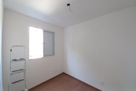 Apartamento à venda com 44m², 2 quartos e 1 vaga Apartamento à venda com 44m², 2 quartos e 1 vagaQuarto 1