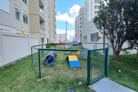 Apartamento à venda com 44m², 2 quartos e 1 vaga Apartamento à venda com 44m², 2 quartos e 1 vagaEspaço Pet