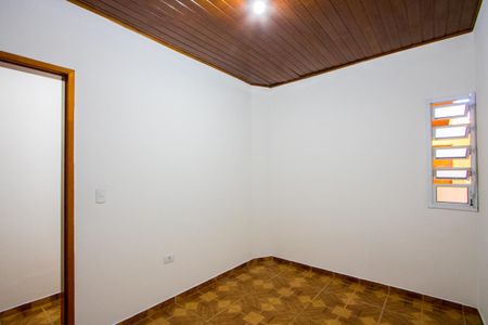 Casa para alugar com 100m², 2 quartos e 1 vaga Casa para alugar com 100m², 2 quartos e 1 vagaQuarto 1