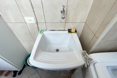 Apartamento para alugar com 50m², 2 quartos e 1 vagaÁrea de Serviço