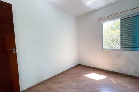 Apartamento para alugar com 50m², 2 quartos e 1 vagaQuarto 2
