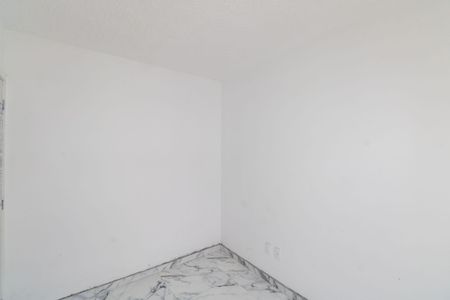 Apartamento para alugar com 40m², 2 quartos e 1 vagaQuarto 2