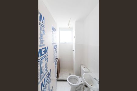 Apartamento para alugar com 40m², 2 quartos e 1 vagaBanheiro