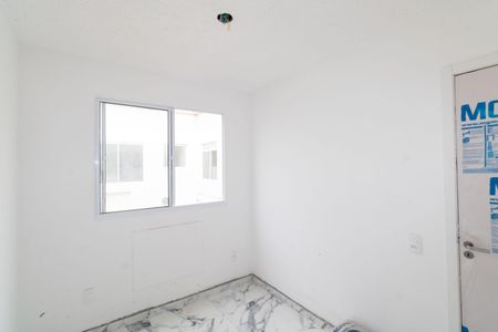 Apartamento para alugar com 40m², 2 quartos e 1 vagaQuarto 2