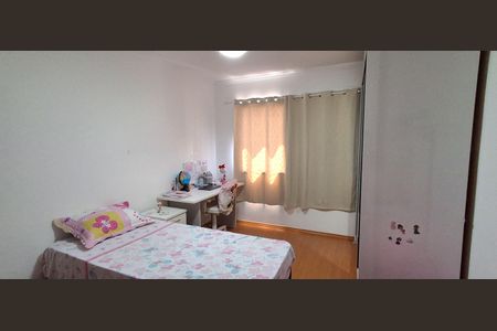 Apartamento à venda com 150m², 3 quartos e 2 vagasQuarto