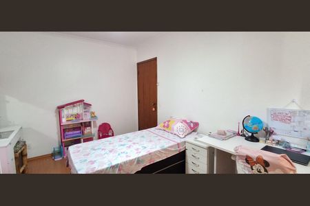 Apartamento à venda com 150m², 3 quartos e 2 vagasQuarto