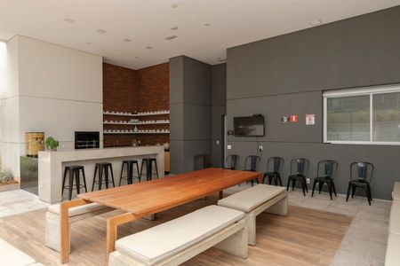 Apartamento à venda com 250m², 4 quartos e 4 vagas Apartamento à venda com 250m², 4 quartos e 4 vagasChurrasqueira