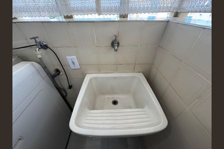 Apartamento para alugar com 62m², 1 quarto e 1 vaga Apartamento para alugar com 62m², 1 quarto e 1 vagaÁrea de Serviço