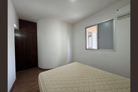 Apartamento para alugar com 62m², 1 quarto e 1 vaga Apartamento para alugar com 62m², 1 quarto e 1 vagaQuarto