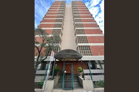 Apartamento para alugar com 62m², 1 quarto e 1 vaga Apartamento para alugar com 62m², 1 quarto e 1 vagaFachada do Prédio