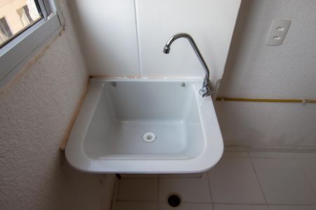 Apartamento para alugar com 39m², 2 quartos e sem vagaÁrea de Serviço