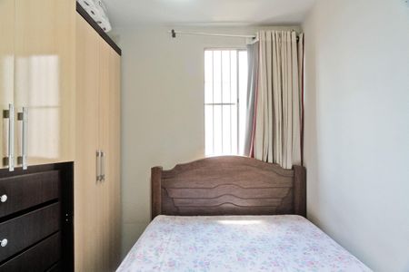 Apartamento à venda com 50m², 2 quartos e 1 vaga Apartamento à venda com 50m², 2 quartos e 1 vagaQuarto 1