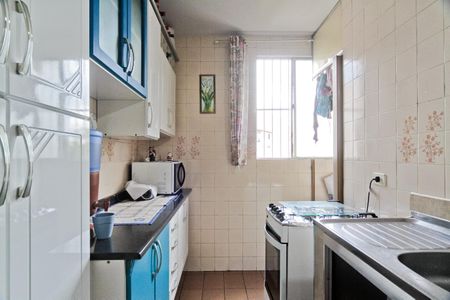 Apartamento à venda com 50m², 2 quartos e 1 vaga Apartamento à venda com 50m², 2 quartos e 1 vagaCozinha
