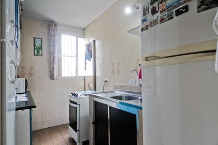 Apartamento à venda com 50m², 2 quartos e 1 vaga Apartamento à venda com 50m², 2 quartos e 1 vagaCozinha