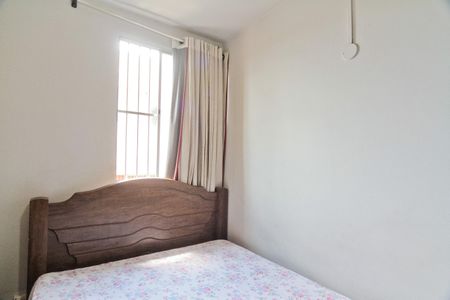 Apartamento à venda com 50m², 2 quartos e 1 vaga Apartamento à venda com 50m², 2 quartos e 1 vagaQuarto 1