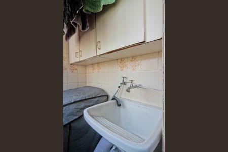 Apartamento à venda com 50m², 2 quartos e 1 vaga Apartamento à venda com 50m², 2 quartos e 1 vagaÁrea de Serviço