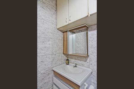 Apartamento à venda com 50m², 2 quartos e 1 vaga Apartamento à venda com 50m², 2 quartos e 1 vagaBanheiro