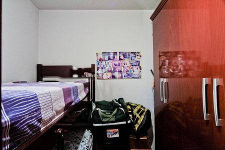 Apartamento à venda com 50m², 2 quartos e 1 vaga Apartamento à venda com 50m², 2 quartos e 1 vagaQuarto 2