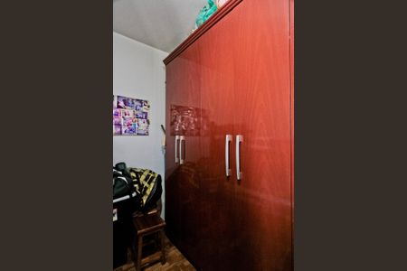 Apartamento à venda com 50m², 2 quartos e 1 vaga Apartamento à venda com 50m², 2 quartos e 1 vagaQuarto 2