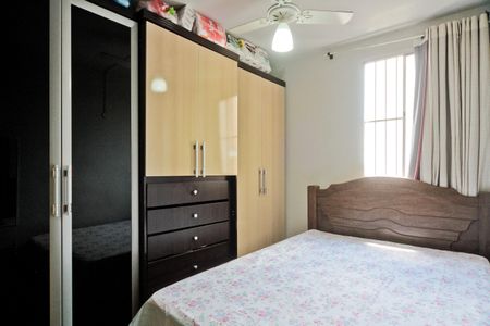 Apartamento à venda com 50m², 2 quartos e 1 vaga Apartamento à venda com 50m², 2 quartos e 1 vagaQuarto 1