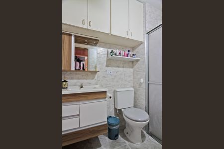 Apartamento à venda com 50m², 2 quartos e 1 vaga Apartamento à venda com 50m², 2 quartos e 1 vagaBanheiro