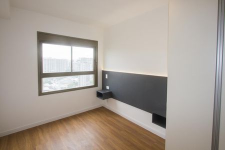 Apartamento à venda com 42m², 2 quartos e sem vagaQuarto 1