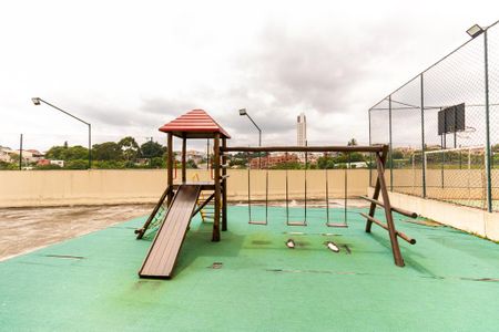 Apartamento à venda com 47m², 2 quartos e 1 vagaPlayground