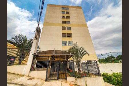 Apartamento à venda com 47m², 2 quartos e 1 vagaFachada