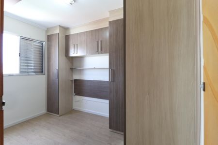 Apartamento à venda com 47m², 2 quartos e 1 vagaQuarto 1