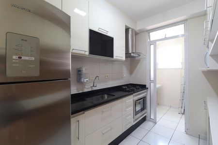 Apartamento à venda com 47m², 2 quartos e 1 vagaCozinha
