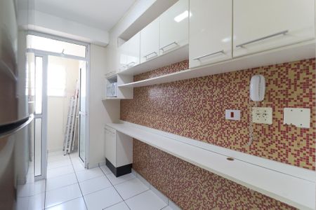 Apartamento à venda com 47m², 2 quartos e 1 vagaCozinha