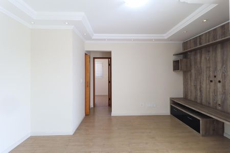 Apartamento à venda com 47m², 2 quartos e 1 vagaSala