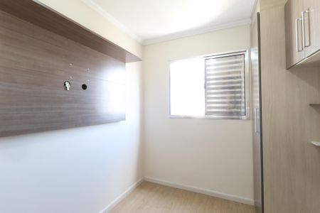 Apartamento à venda com 47m², 2 quartos e 1 vagaQuarto 1