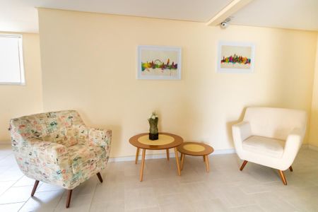 Apartamento à venda com 47m², 2 quartos e 1 vagaHall de entrada