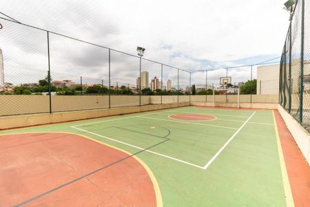 Apartamento à venda com 47m², 2 quartos e 1 vagaQuadra