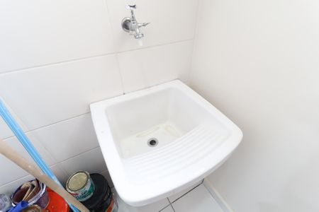 Apartamento à venda com 47m², 2 quartos e 1 vagaÁrea de serviço