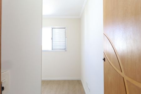 Apartamento à venda com 47m², 2 quartos e 1 vagaQuarto 2
