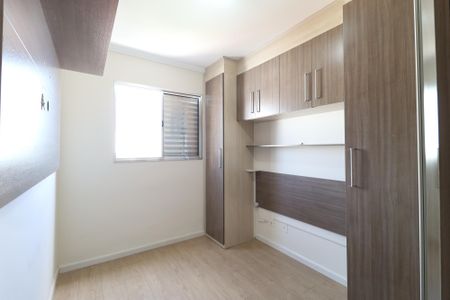 Apartamento à venda com 47m², 2 quartos e 1 vagaQuarto 1