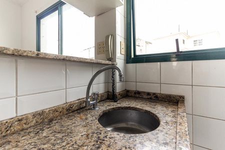 Apartamento à venda com 45m², 1 quarto e sem vagaCozinha