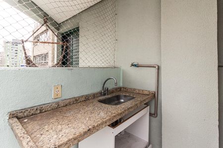 Apartamento à venda com 45m², 1 quarto e sem vagaVaranda do Quarto