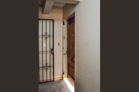Apartamento para alugar com 28m², 1 quarto e 1 vaga Apartamento para alugar com 28m², 1 quarto e 1 vagaEntrada