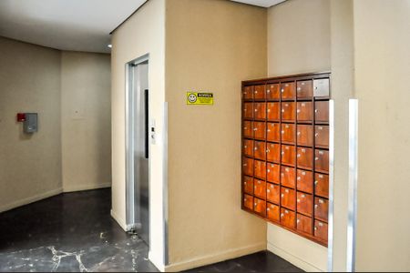 Apartamento para alugar com 28m², 1 quarto e 1 vaga Apartamento para alugar com 28m², 1 quarto e 1 vagaÁrea comum