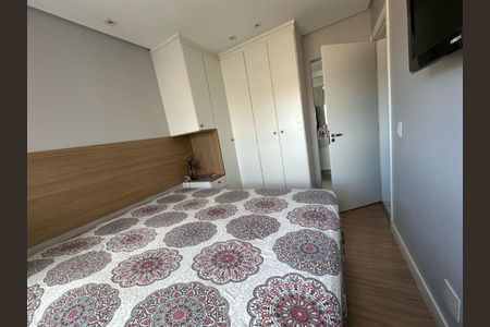 Apartamento à venda com 71m², 2 quartos e 1 vagaFoto 19
