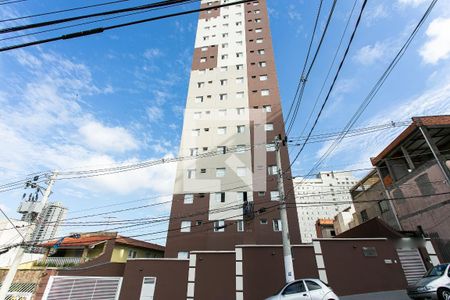 Apartamento para alugar com 37m², 2 quartos e sem vagaFachada 